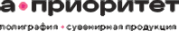 Логотип "А-приоритет"